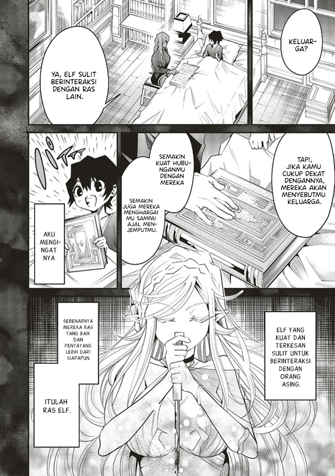 Ore no "Full Auto Buff" de Nakama-tachi ga Sekai Saikyou: Soko ni Iru dake Mujikaku Musou Chapter 2.2 - halaman 13