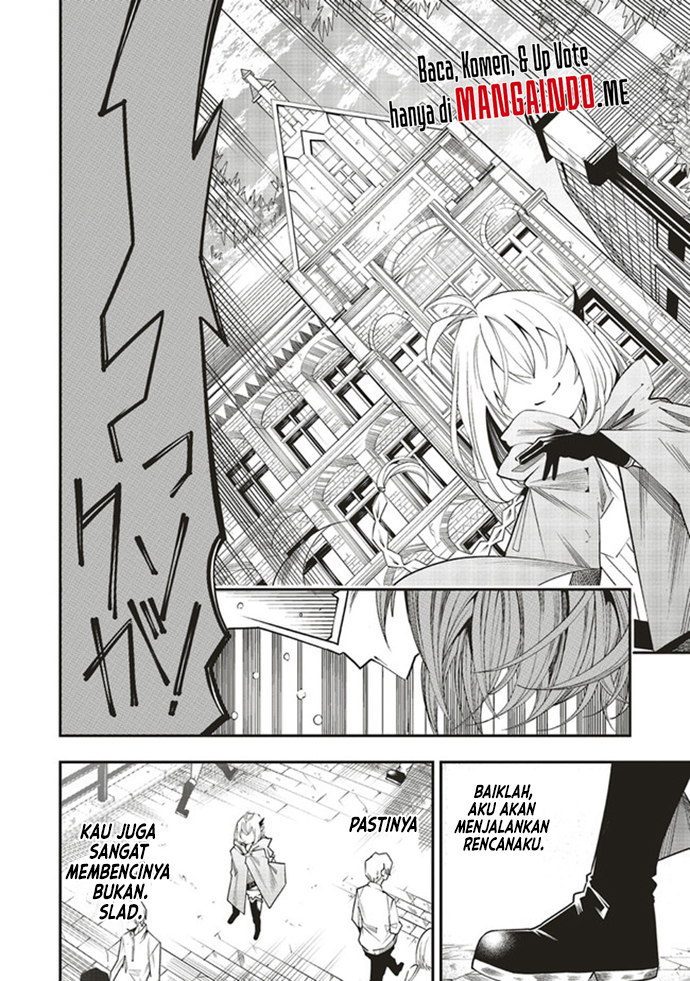 Ore no "Full Auto Buff" de Nakama-tachi ga Sekai Saikyou: Soko ni Iru dake Mujikaku Musou Chapter 2.2 - halaman 19