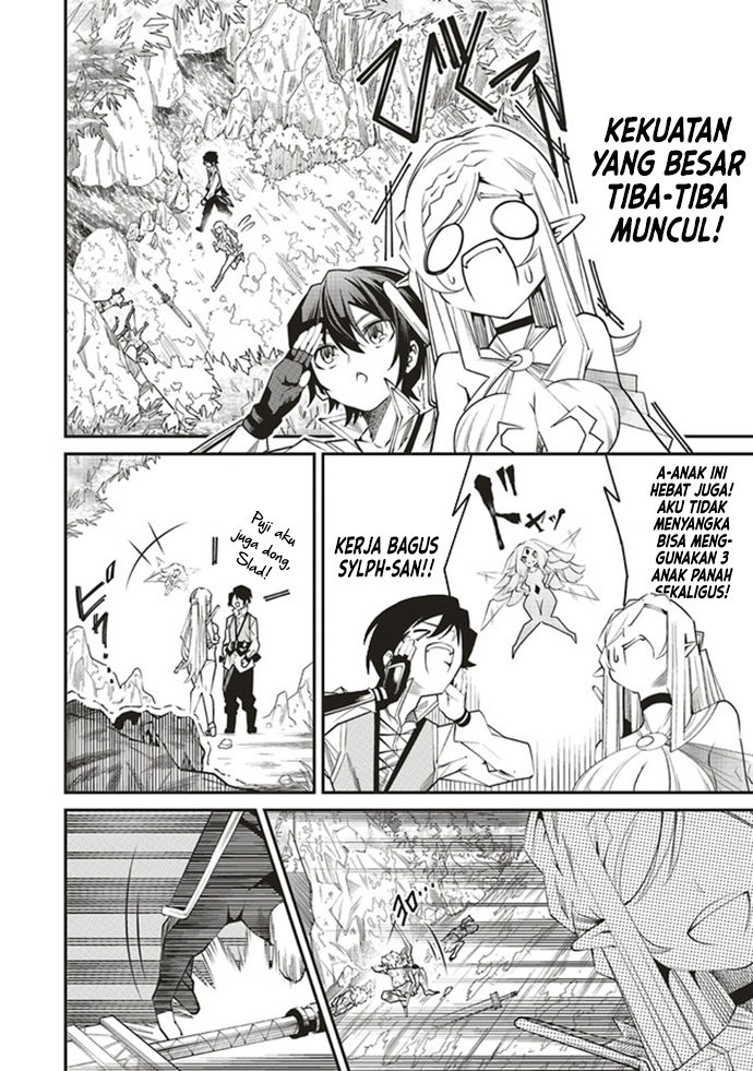 Ore no "Full Auto Buff" de Nakama-tachi ga Sekai Saikyou: Soko ni Iru dake Mujikaku Musou Chapter 2.2 - halaman 2