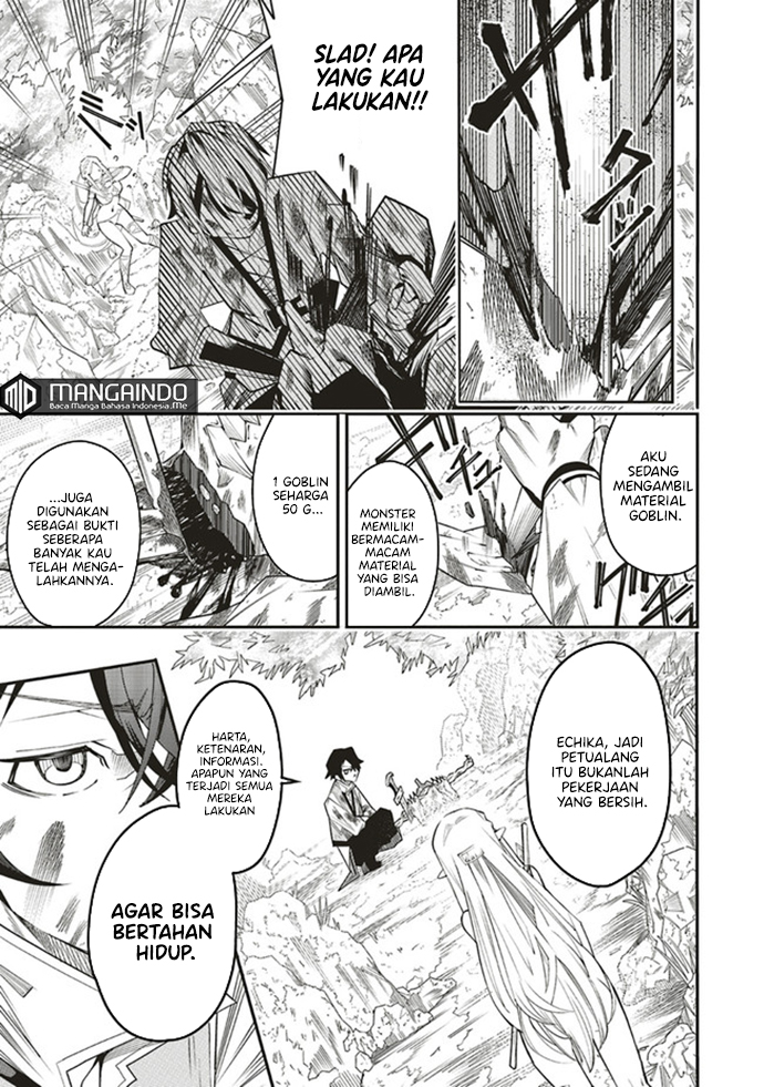 Ore no "Full Auto Buff" de Nakama-tachi ga Sekai Saikyou: Soko ni Iru dake Mujikaku Musou Chapter 2.2 - halaman 5