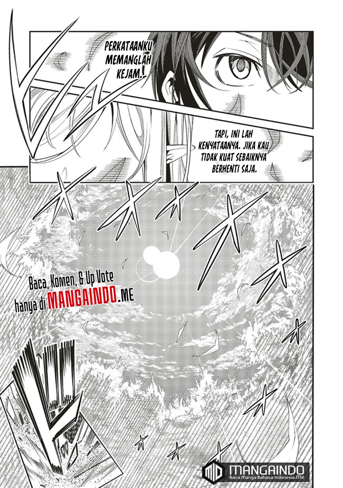 Ore no "Full Auto Buff" de Nakama-tachi ga Sekai Saikyou: Soko ni Iru dake Mujikaku Musou Chapter 2.2 - halaman 7