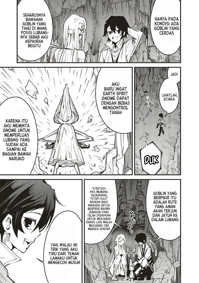 Ore no "Full Auto Buff" de Nakama-tachi ga Sekai Saikyou: Soko ni Iru dake Mujikaku Musou Chapter 3 - halaman 18
