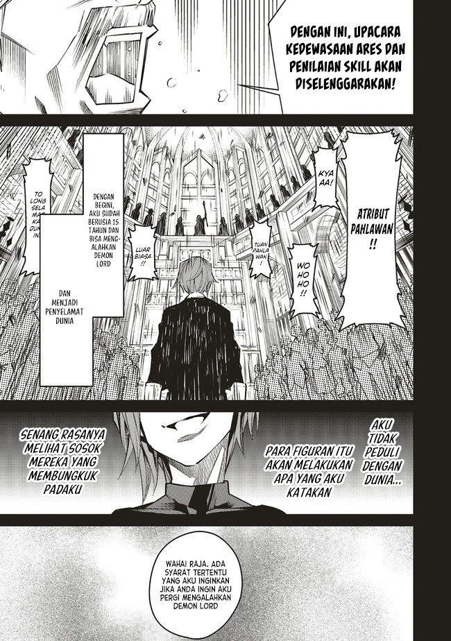 Ore no "Full Auto Buff" de Nakama-tachi ga Sekai Saikyou: Soko ni Iru dake Mujikaku Musou Chapter 3 - halaman 2