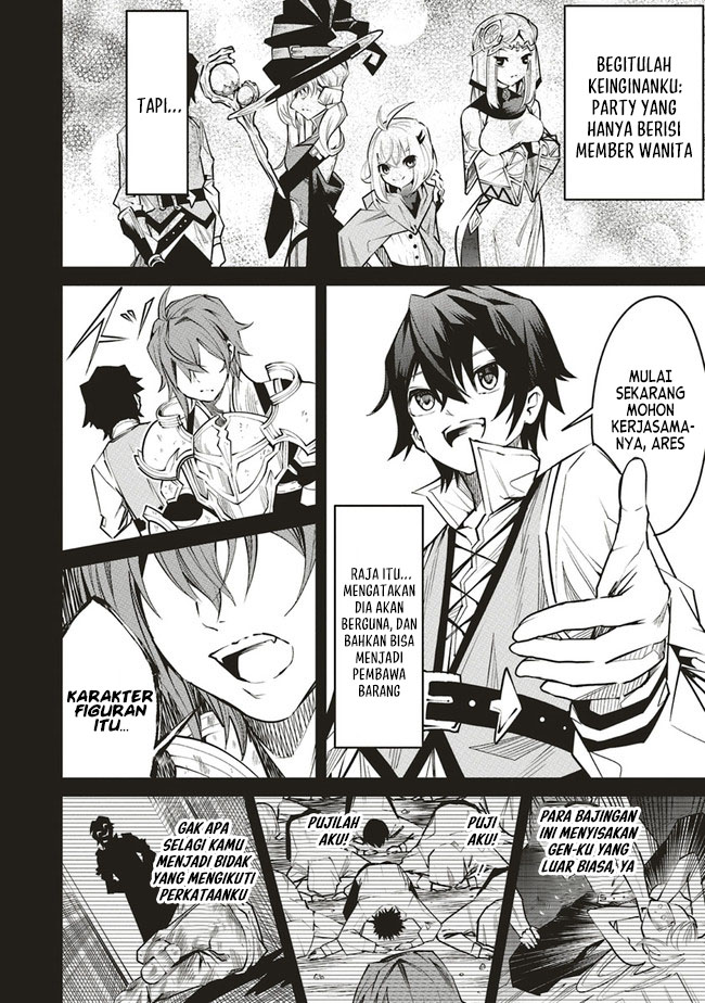 Ore no "Full Auto Buff" de Nakama-tachi ga Sekai Saikyou: Soko ni Iru dake Mujikaku Musou Chapter 3 - halaman 3