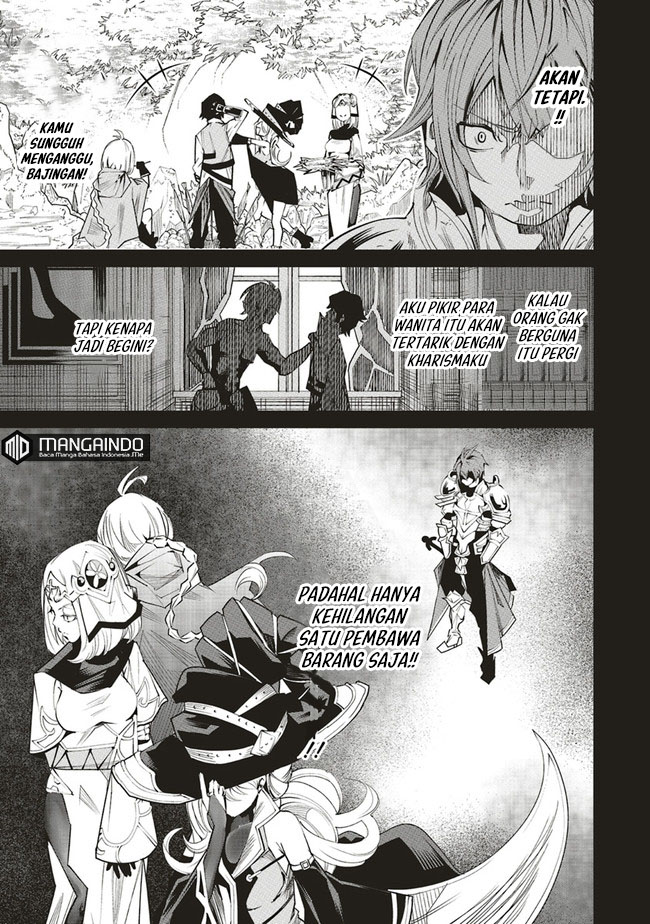 Ore no "Full Auto Buff" de Nakama-tachi ga Sekai Saikyou: Soko ni Iru dake Mujikaku Musou Chapter 3 - halaman 4