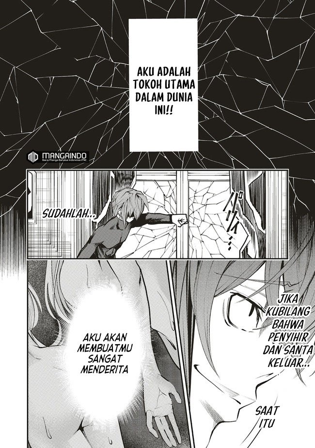 Ore no "Full Auto Buff" de Nakama-tachi ga Sekai Saikyou: Soko ni Iru dake Mujikaku Musou Chapter 3 - halaman 5