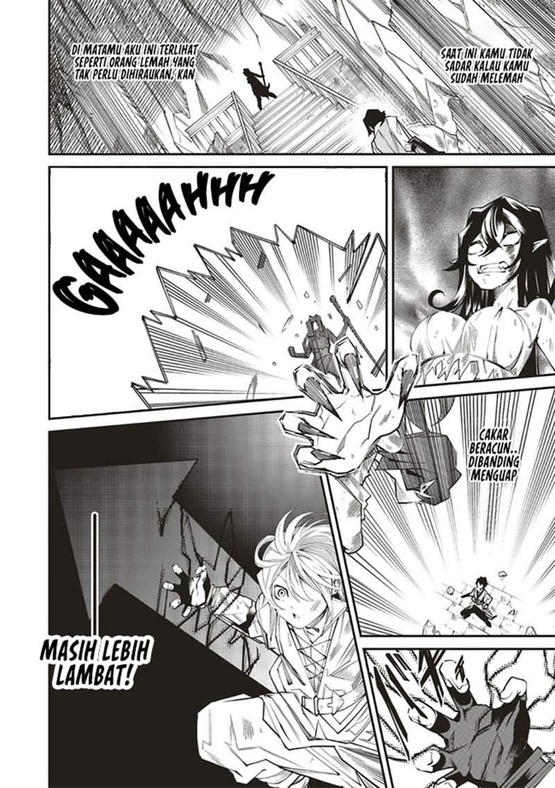 Ore no "Full Auto Buff" de Nakama-tachi ga Sekai Saikyou: Soko ni Iru dake Mujikaku Musou Chapter 4 - halaman 13