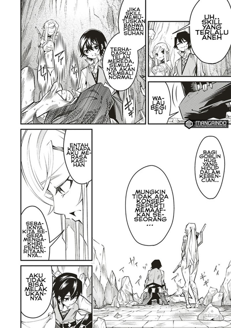Ore no "Full Auto Buff" de Nakama-tachi ga Sekai Saikyou: Soko ni Iru dake Mujikaku Musou Chapter 4 - halaman 17