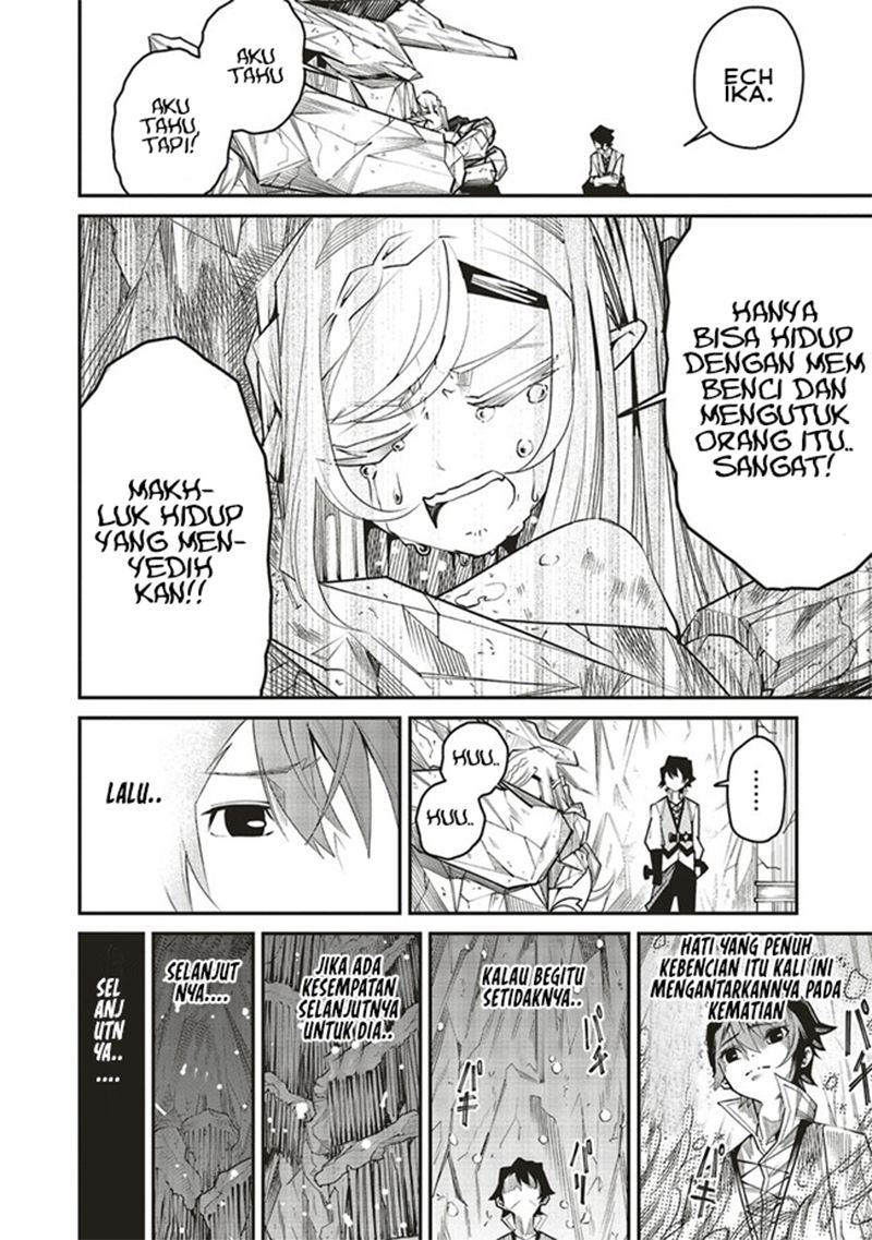 Ore no "Full Auto Buff" de Nakama-tachi ga Sekai Saikyou: Soko ni Iru dake Mujikaku Musou Chapter 4 - halaman 19