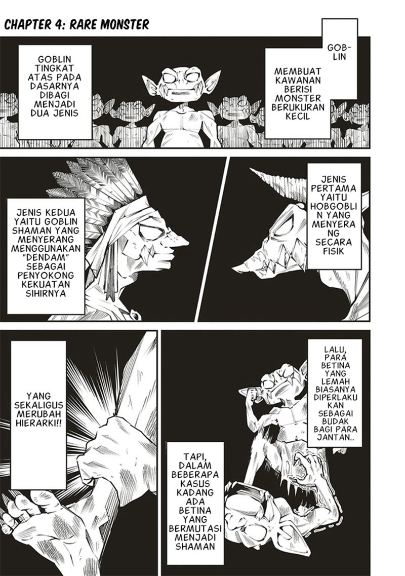Ore no "Full Auto Buff" de Nakama-tachi ga Sekai Saikyou: Soko ni Iru dake Mujikaku Musou Chapter 4 - halaman 2