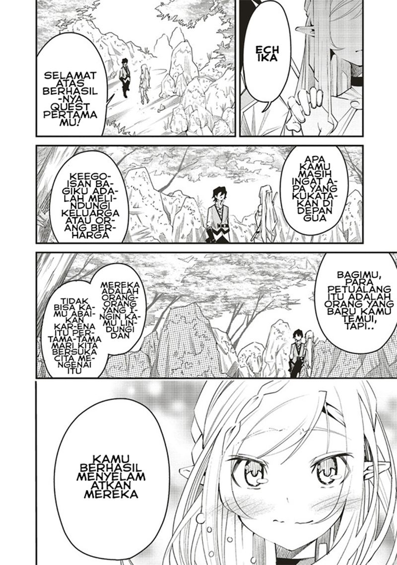 Ore no "Full Auto Buff" de Nakama-tachi ga Sekai Saikyou: Soko ni Iru dake Mujikaku Musou Chapter 4 - halaman 23