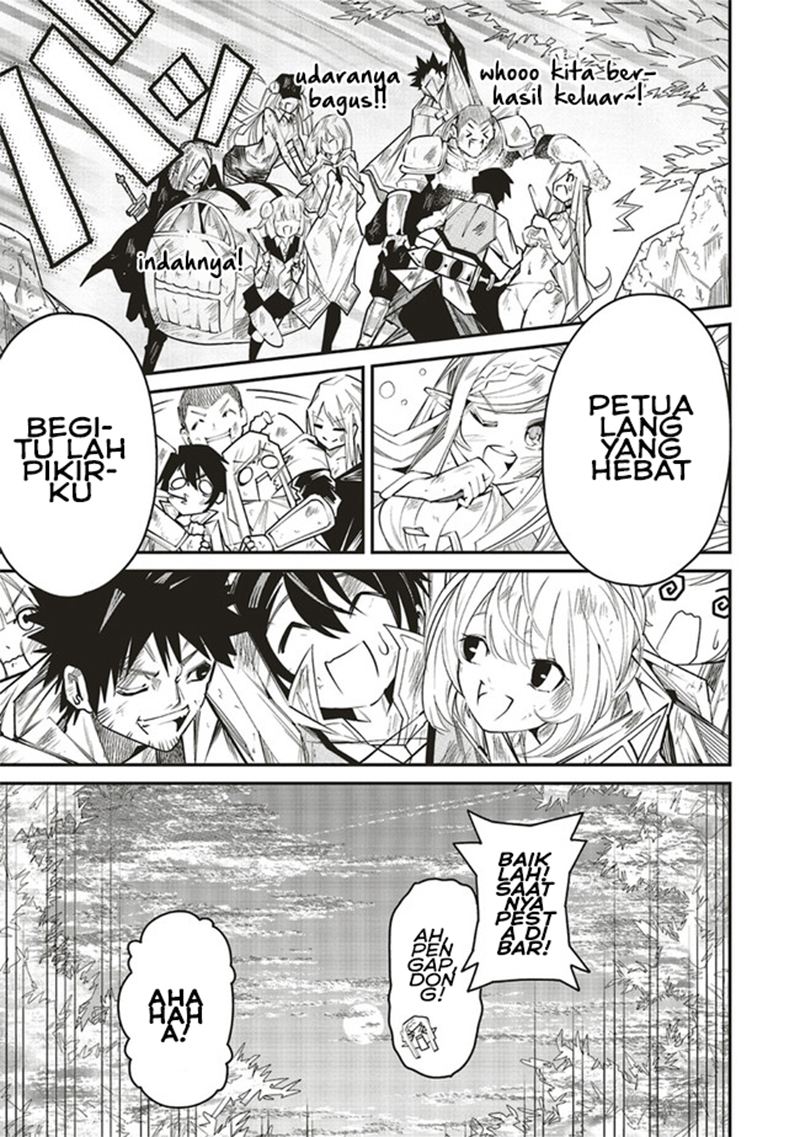 Ore no "Full Auto Buff" de Nakama-tachi ga Sekai Saikyou: Soko ni Iru dake Mujikaku Musou Chapter 4 - halaman 24