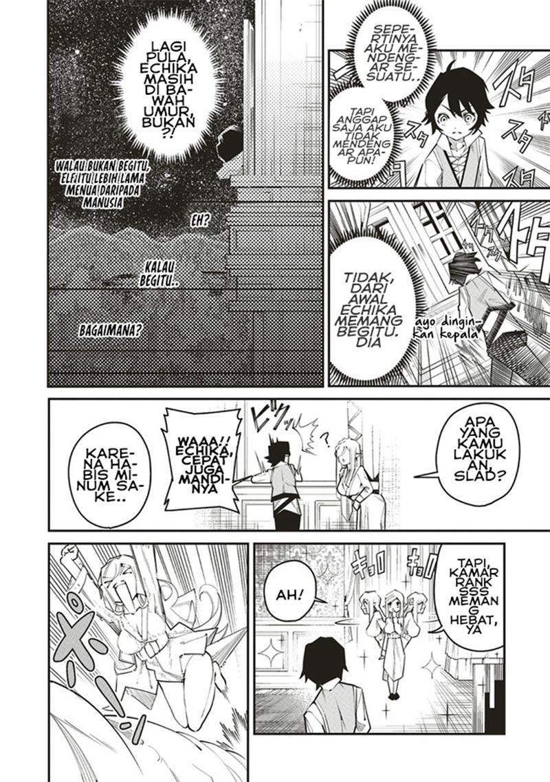 Ore no "Full Auto Buff" de Nakama-tachi ga Sekai Saikyou: Soko ni Iru dake Mujikaku Musou Chapter 4 - halaman 29