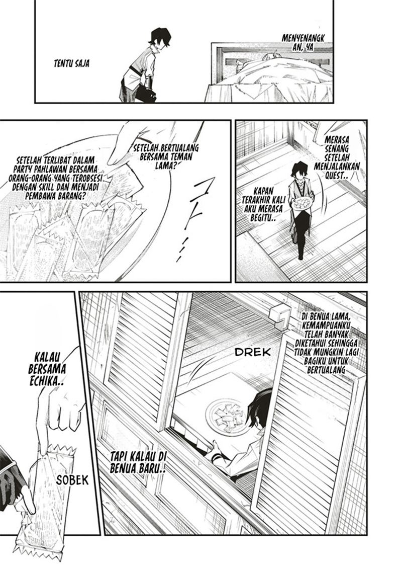 Ore no "Full Auto Buff" de Nakama-tachi ga Sekai Saikyou: Soko ni Iru dake Mujikaku Musou Chapter 4 - halaman 32