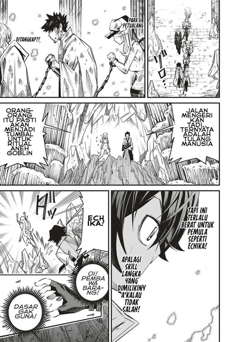 Ore no "Full Auto Buff" de Nakama-tachi ga Sekai Saikyou: Soko ni Iru dake Mujikaku Musou Chapter 4 - halaman 4