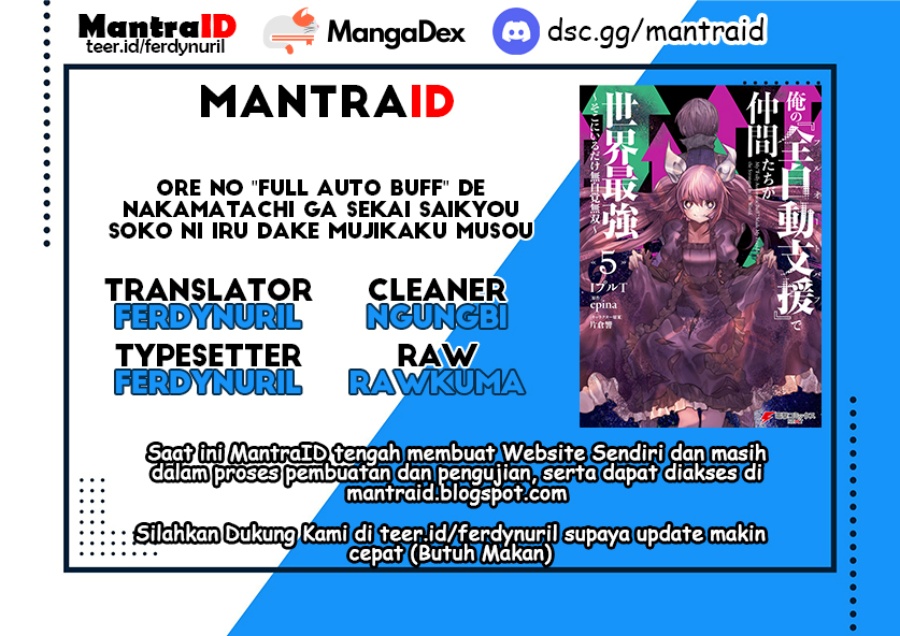 Ore no "Full Auto Buff" de Nakama-tachi ga Sekai Saikyou: Soko ni Iru dake Mujikaku Musou Chapter 5 - halaman 1