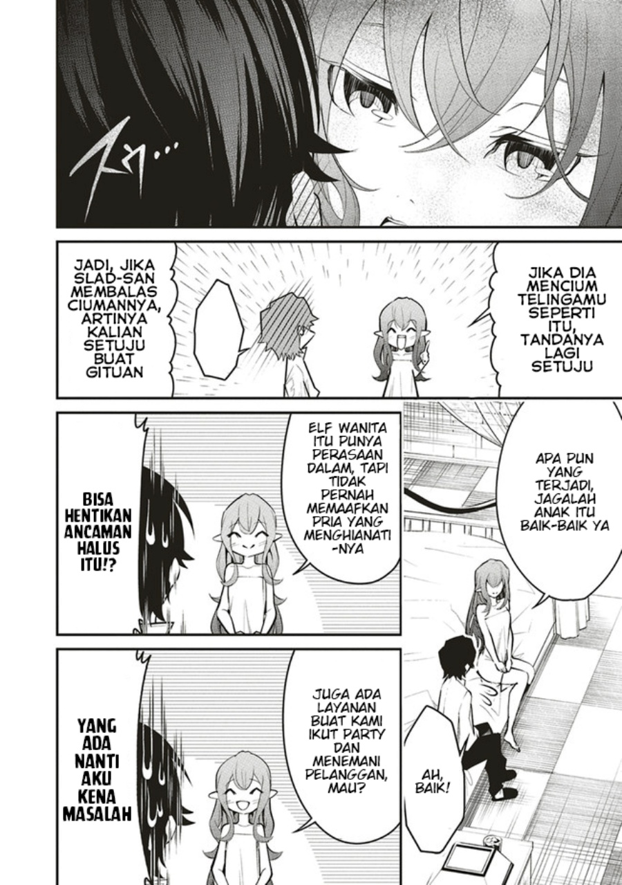 Ore no "Full Auto Buff" de Nakama-tachi ga Sekai Saikyou: Soko ni Iru dake Mujikaku Musou Chapter 5 - halaman 11