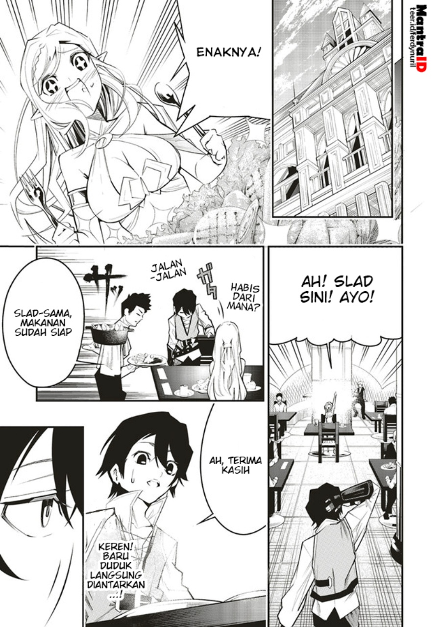 Ore no "Full Auto Buff" de Nakama-tachi ga Sekai Saikyou: Soko ni Iru dake Mujikaku Musou Chapter 5 - halaman 12