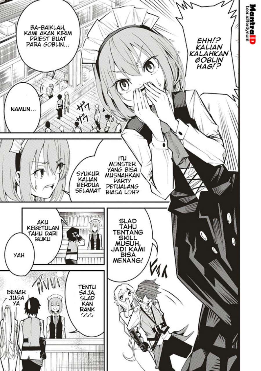 Ore no "Full Auto Buff" de Nakama-tachi ga Sekai Saikyou: Soko ni Iru dake Mujikaku Musou Chapter 5 - halaman 14