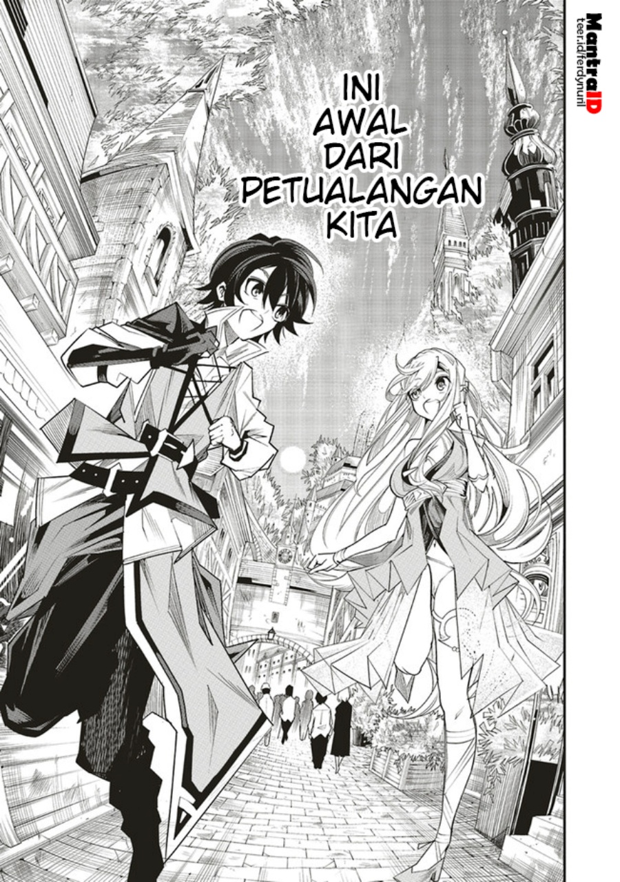 Ore no "Full Auto Buff" de Nakama-tachi ga Sekai Saikyou: Soko ni Iru dake Mujikaku Musou Chapter 5 - halaman 26
