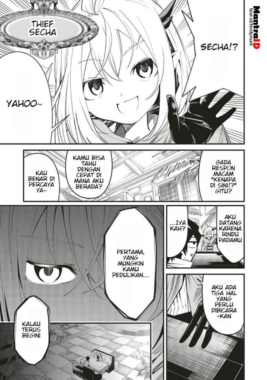 Ore no "Full Auto Buff" de Nakama-tachi ga Sekai Saikyou: Soko ni Iru dake Mujikaku Musou Chapter 5 - halaman 28