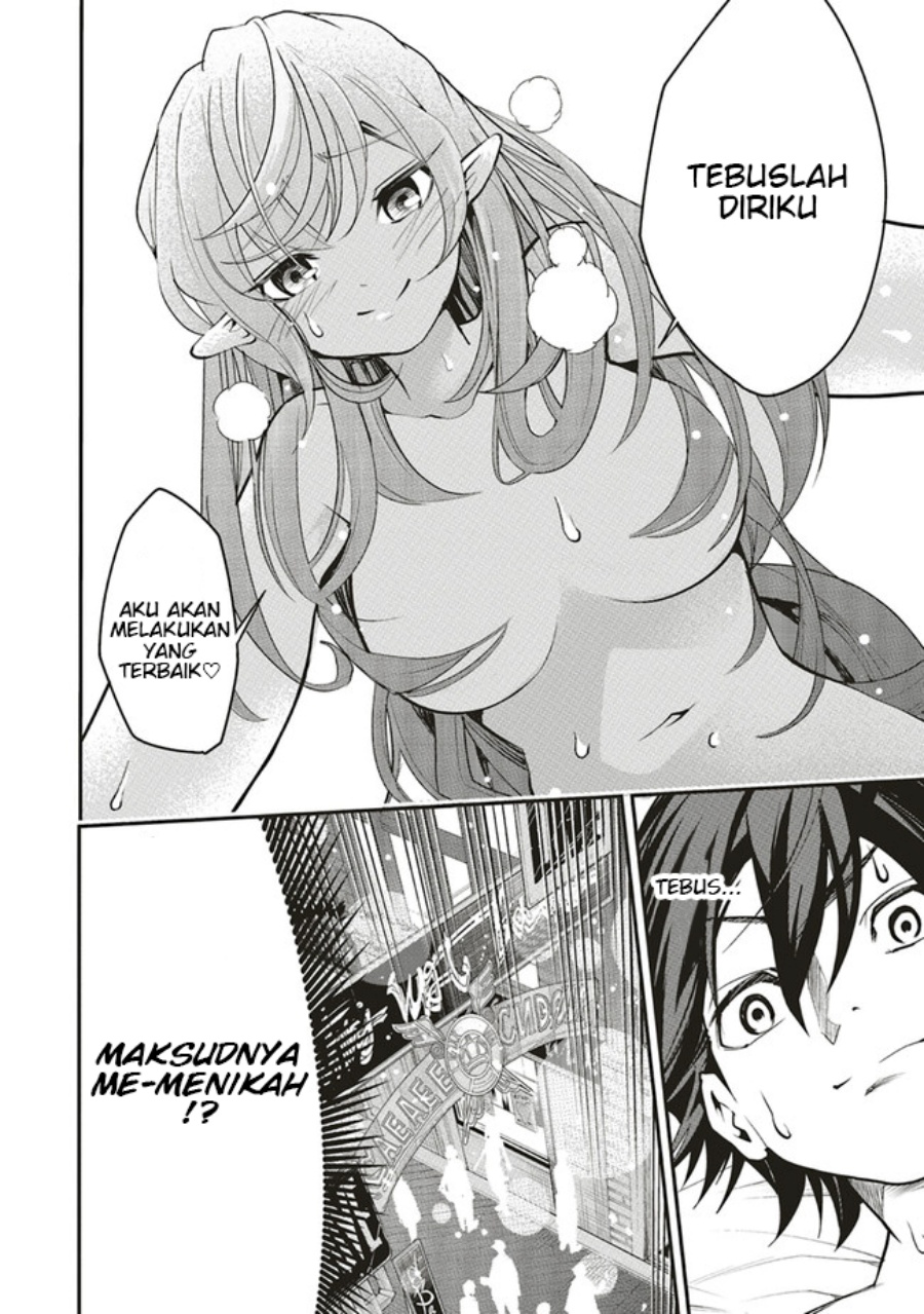 Ore no "Full Auto Buff" de Nakama-tachi ga Sekai Saikyou: Soko ni Iru dake Mujikaku Musou Chapter 5 - halaman 3