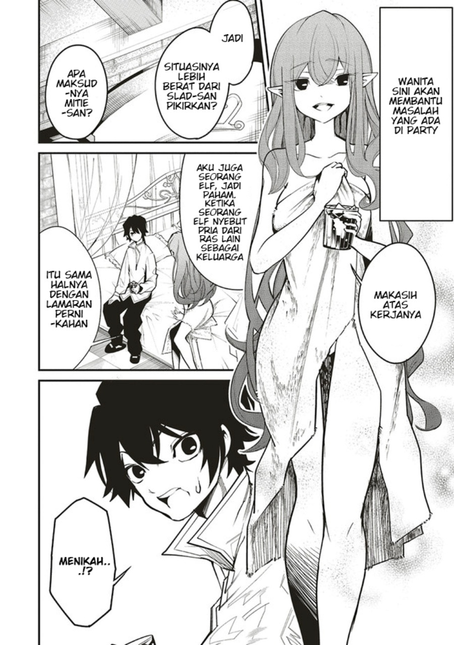 Ore no "Full Auto Buff" de Nakama-tachi ga Sekai Saikyou: Soko ni Iru dake Mujikaku Musou Chapter 5 - halaman 7