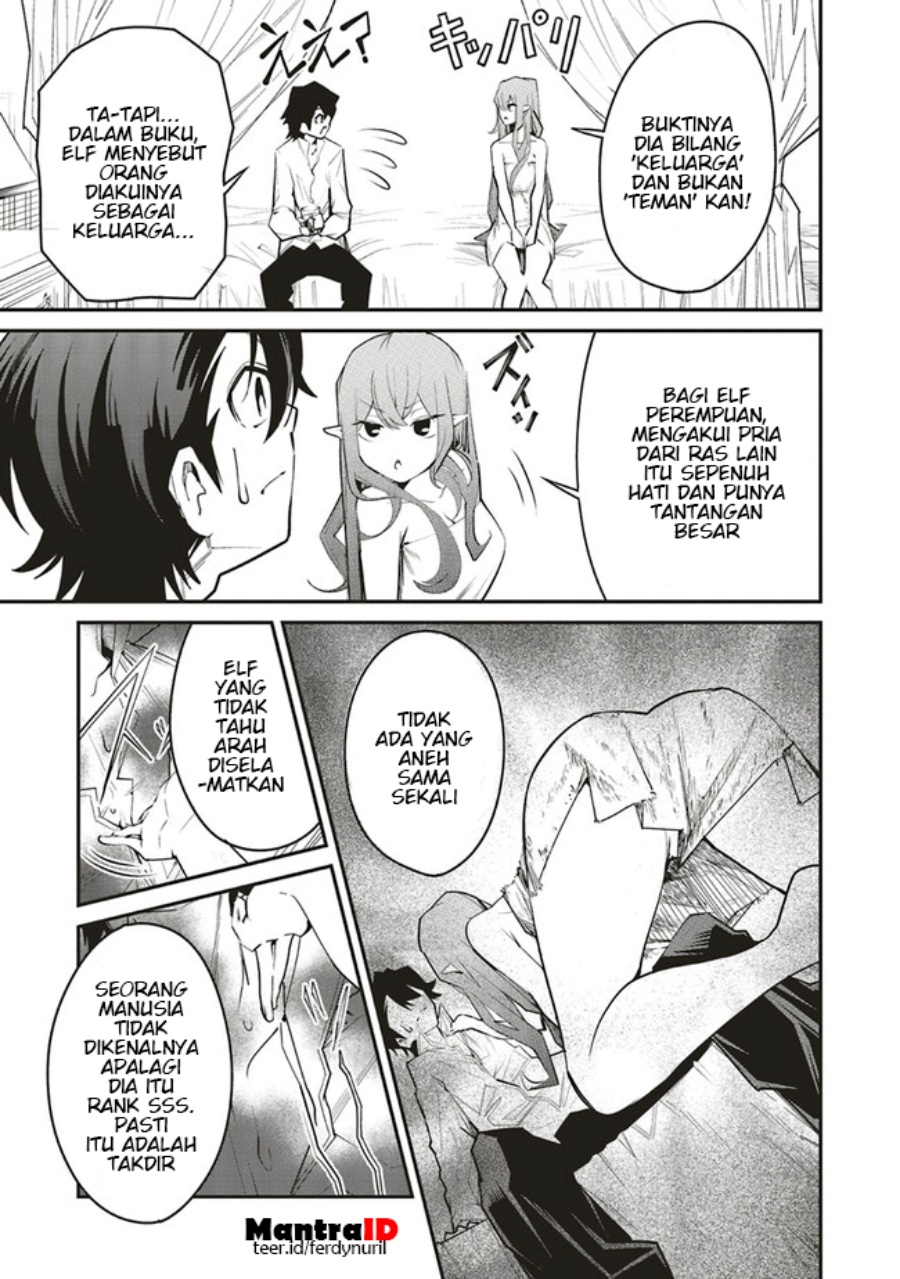 Ore no "Full Auto Buff" de Nakama-tachi ga Sekai Saikyou: Soko ni Iru dake Mujikaku Musou Chapter 5 - halaman 8
