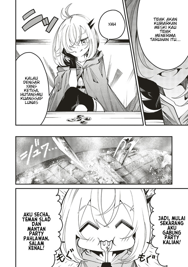 Ore no "Full Auto Buff" de Nakama-tachi ga Sekai Saikyou: Soko ni Iru dake Mujikaku Musou Chapter 6 - halaman 12