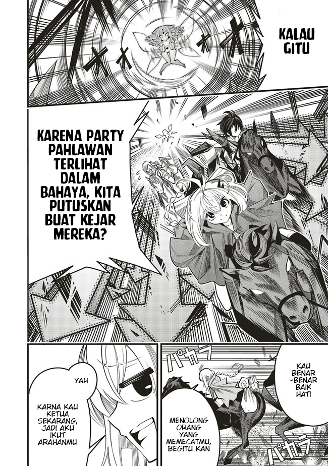 Ore no "Full Auto Buff" de Nakama-tachi ga Sekai Saikyou: Soko ni Iru dake Mujikaku Musou Chapter 6 - halaman 14