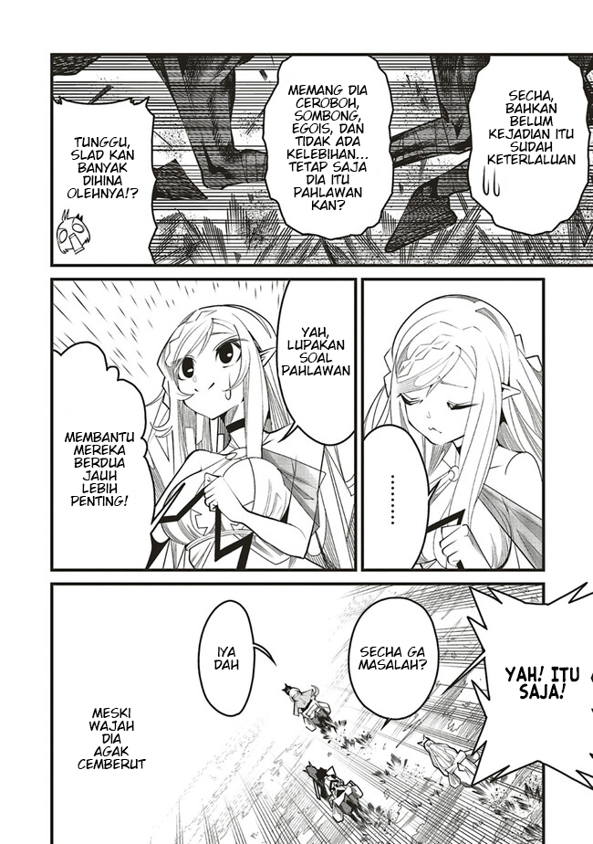 Ore no "Full Auto Buff" de Nakama-tachi ga Sekai Saikyou: Soko ni Iru dake Mujikaku Musou Chapter 6 - halaman 16