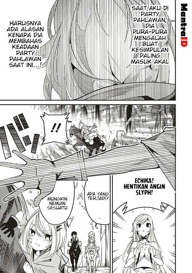 Ore no "Full Auto Buff" de Nakama-tachi ga Sekai Saikyou: Soko ni Iru dake Mujikaku Musou Chapter 6 - halaman 17