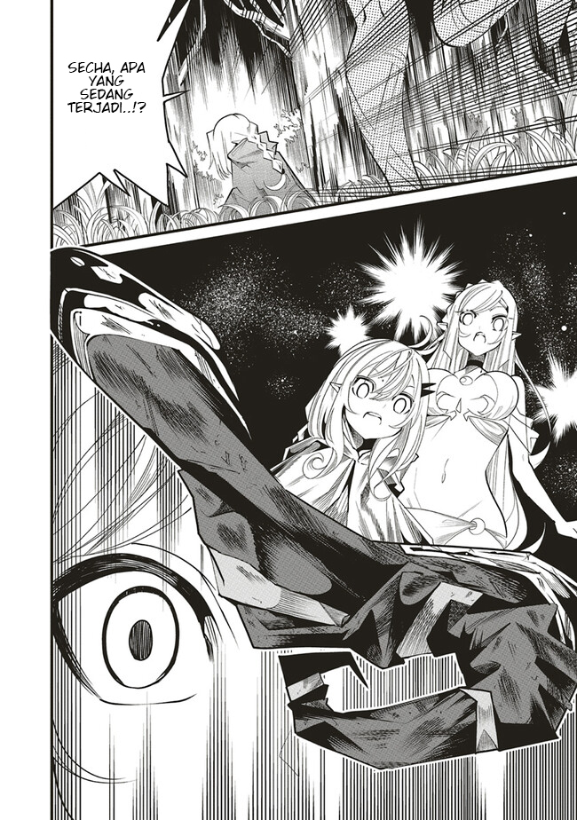 Ore no "Full Auto Buff" de Nakama-tachi ga Sekai Saikyou: Soko ni Iru dake Mujikaku Musou Chapter 6 - halaman 18