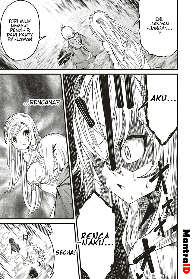 Ore no "Full Auto Buff" de Nakama-tachi ga Sekai Saikyou: Soko ni Iru dake Mujikaku Musou Chapter 6 - halaman 19