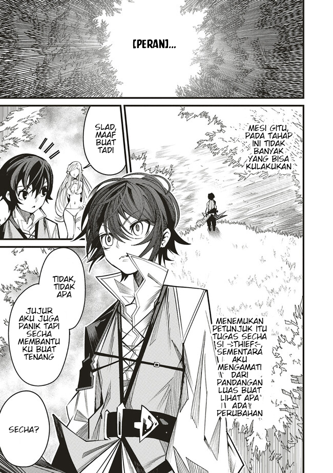 Ore no "Full Auto Buff" de Nakama-tachi ga Sekai Saikyou: Soko ni Iru dake Mujikaku Musou Chapter 6 - halaman 23