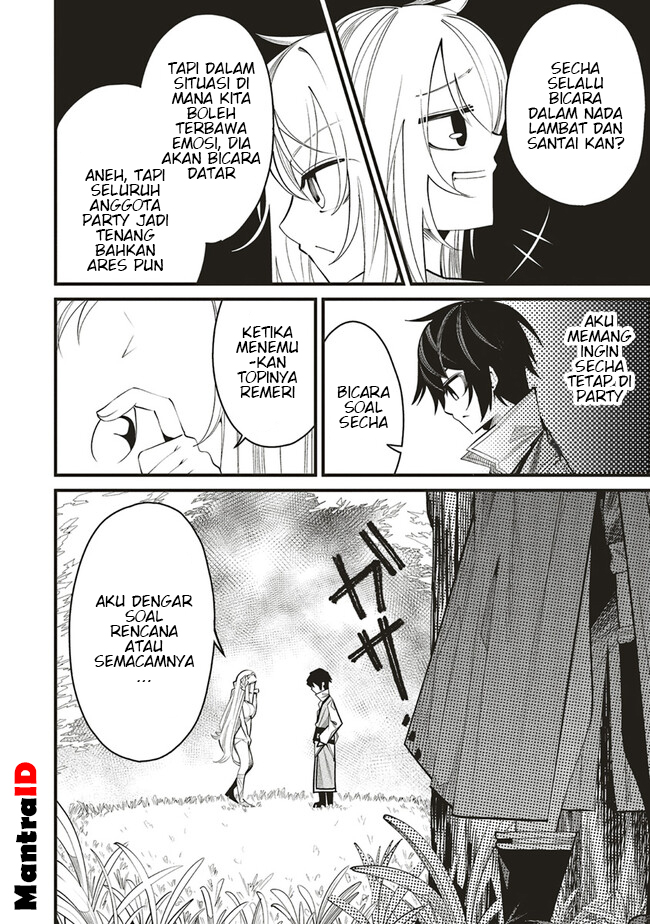 Ore no "Full Auto Buff" de Nakama-tachi ga Sekai Saikyou: Soko ni Iru dake Mujikaku Musou Chapter 6 - halaman 24