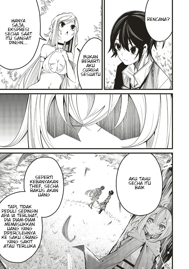 Ore no "Full Auto Buff" de Nakama-tachi ga Sekai Saikyou: Soko ni Iru dake Mujikaku Musou Chapter 6 - halaman 25