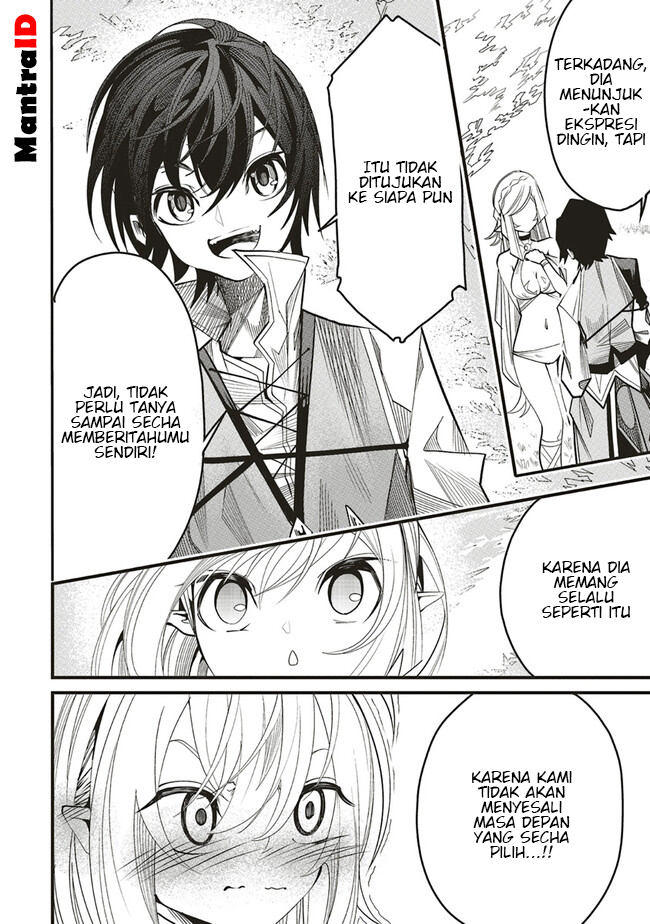 Ore no "Full Auto Buff" de Nakama-tachi ga Sekai Saikyou: Soko ni Iru dake Mujikaku Musou Chapter 6 - halaman 26