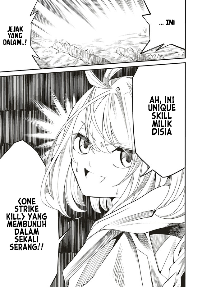 Ore no "Full Auto Buff" de Nakama-tachi ga Sekai Saikyou: Soko ni Iru dake Mujikaku Musou Chapter 6 - halaman 29