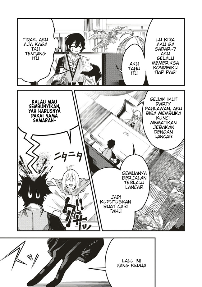 Ore no "Full Auto Buff" de Nakama-tachi ga Sekai Saikyou: Soko ni Iru dake Mujikaku Musou Chapter 6 - halaman 7
