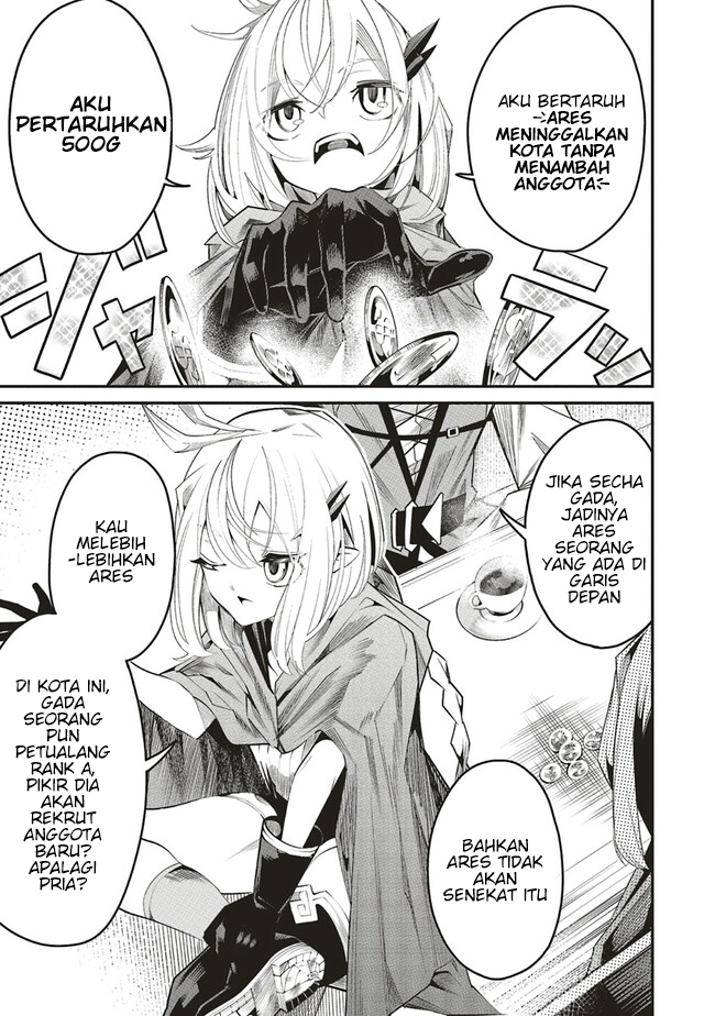 Ore no "Full Auto Buff" de Nakama-tachi ga Sekai Saikyou: Soko ni Iru dake Mujikaku Musou Chapter 6 - halaman 9