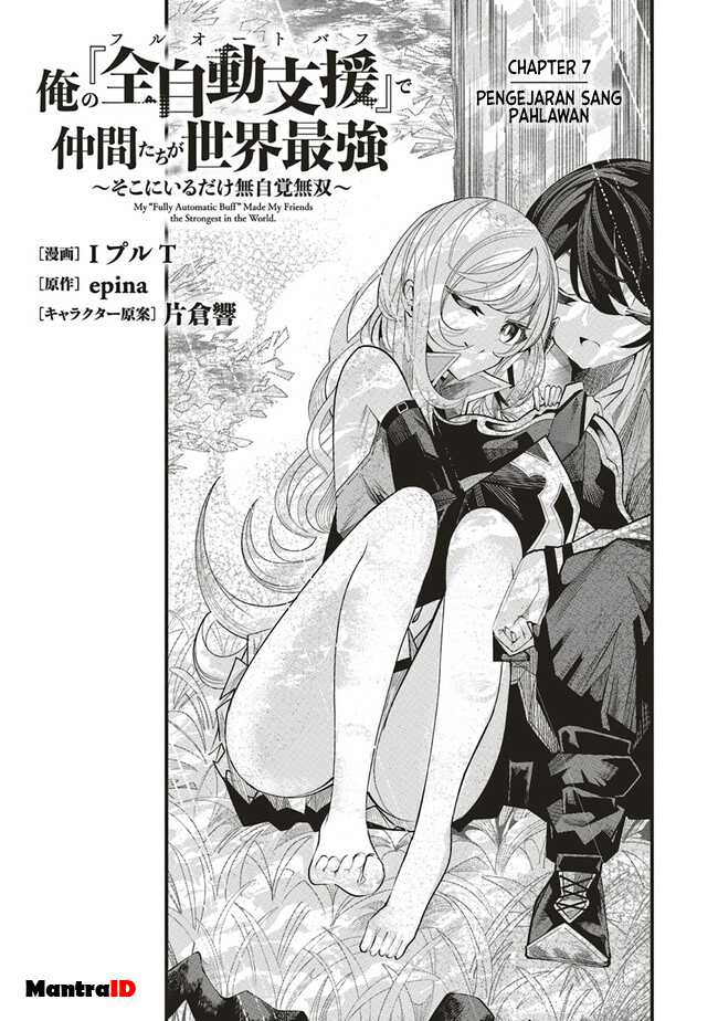 Ore no "Full Auto Buff" de Nakama-tachi ga Sekai Saikyou: Soko ni Iru dake Mujikaku Musou Chapter 7 - halaman 1