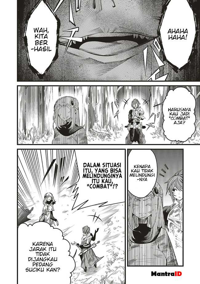 Ore no "Full Auto Buff" de Nakama-tachi ga Sekai Saikyou: Soko ni Iru dake Mujikaku Musou Chapter 7 - halaman 13