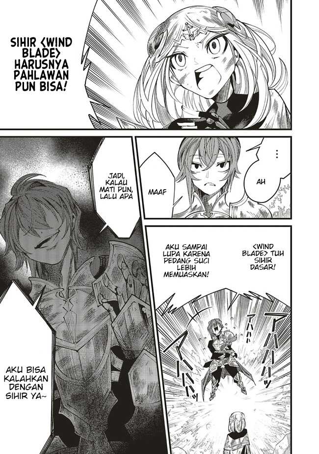 Ore no "Full Auto Buff" de Nakama-tachi ga Sekai Saikyou: Soko ni Iru dake Mujikaku Musou Chapter 7 - halaman 14