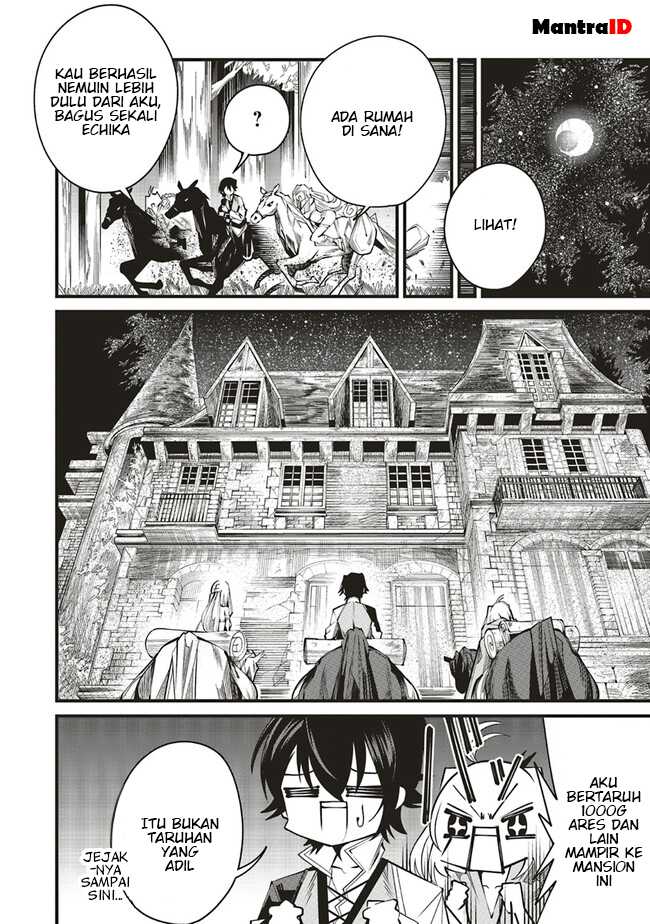Ore no "Full Auto Buff" de Nakama-tachi ga Sekai Saikyou: Soko ni Iru dake Mujikaku Musou Chapter 7 - halaman 17