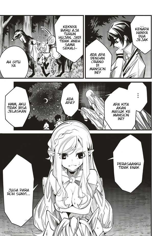 Ore no "Full Auto Buff" de Nakama-tachi ga Sekai Saikyou: Soko ni Iru dake Mujikaku Musou Chapter 7 - halaman 18
