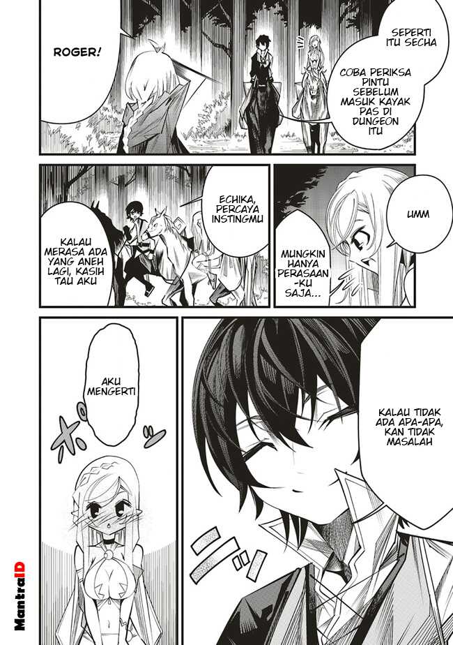 Ore no "Full Auto Buff" de Nakama-tachi ga Sekai Saikyou: Soko ni Iru dake Mujikaku Musou Chapter 7 - halaman 19