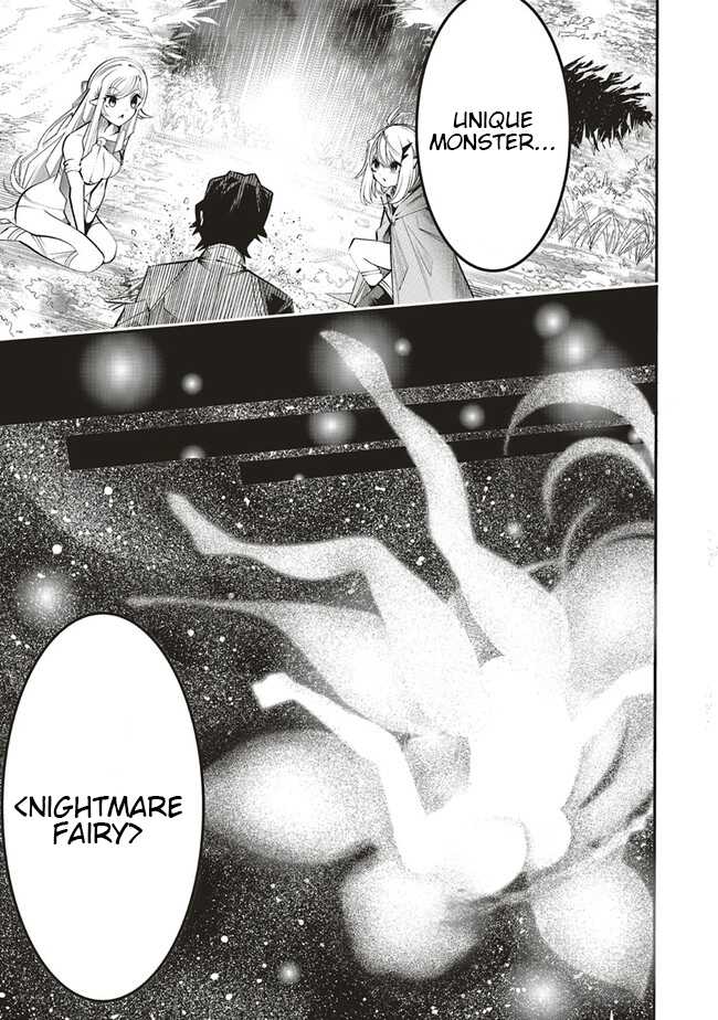 Ore no "Full Auto Buff" de Nakama-tachi ga Sekai Saikyou: Soko ni Iru dake Mujikaku Musou Chapter 7 - halaman 22