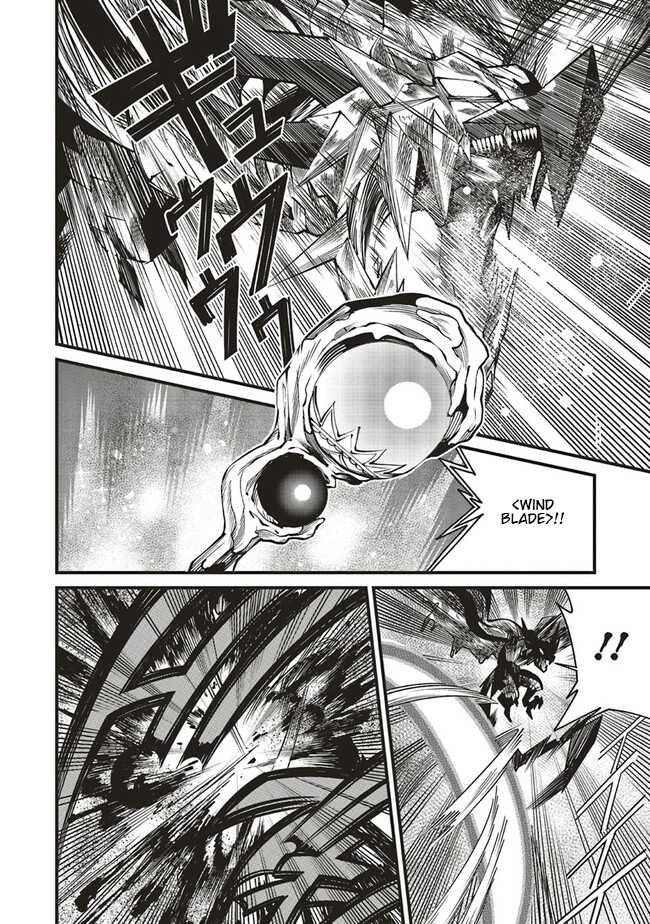Ore no "Full Auto Buff" de Nakama-tachi ga Sekai Saikyou: Soko ni Iru dake Mujikaku Musou Chapter 7 - halaman 4