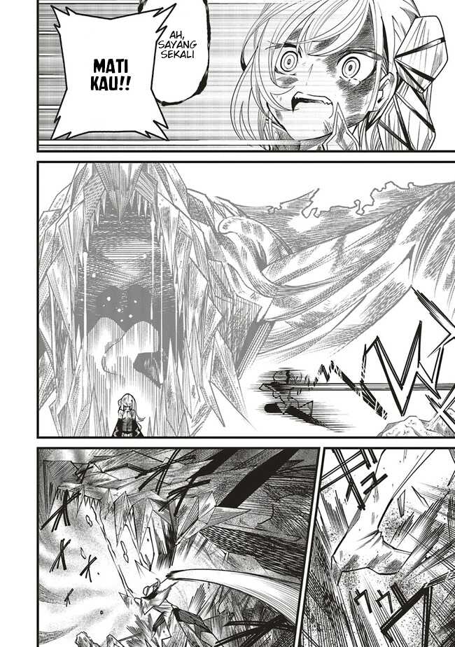 Ore no "Full Auto Buff" de Nakama-tachi ga Sekai Saikyou: Soko ni Iru dake Mujikaku Musou Chapter 7 - halaman 8